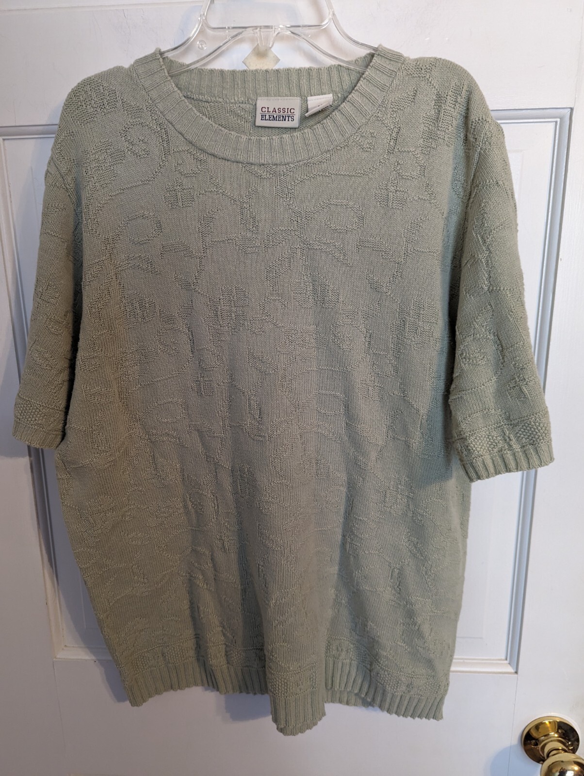 Classic Elements Textured Light Green Acrylic Sho… - image 1