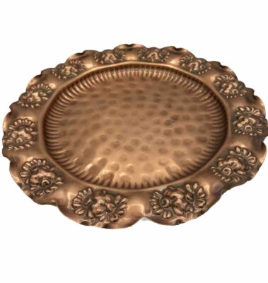 Vtg Gregorian Copper 13