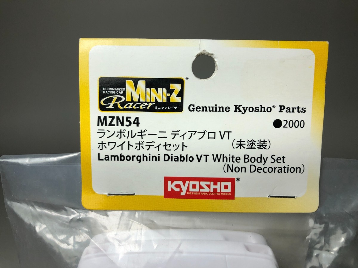 ホビーラジコン KYOSHO Mini-Z Lamborghini Diablo VT KYOSHO Mini-z Lamborghini Diablo VT White Body Set (Non