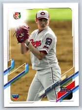 2021 Topps NPB #189 Haruki Ohmichi  Hiroshima Toyo Carp  RC