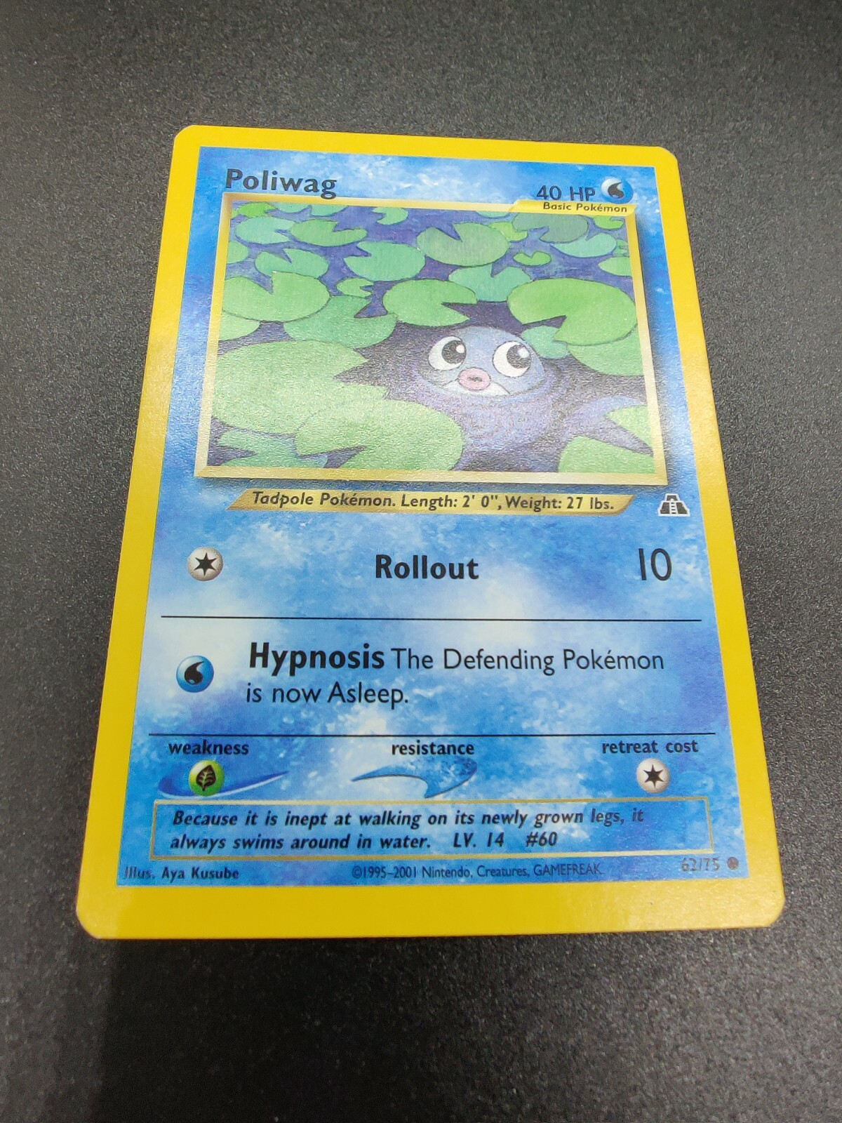 Picture 1 of 2