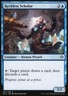 Magic the Gathering MTG Reckless Scholar (27) Archenemy Nicol Bolas   LP
