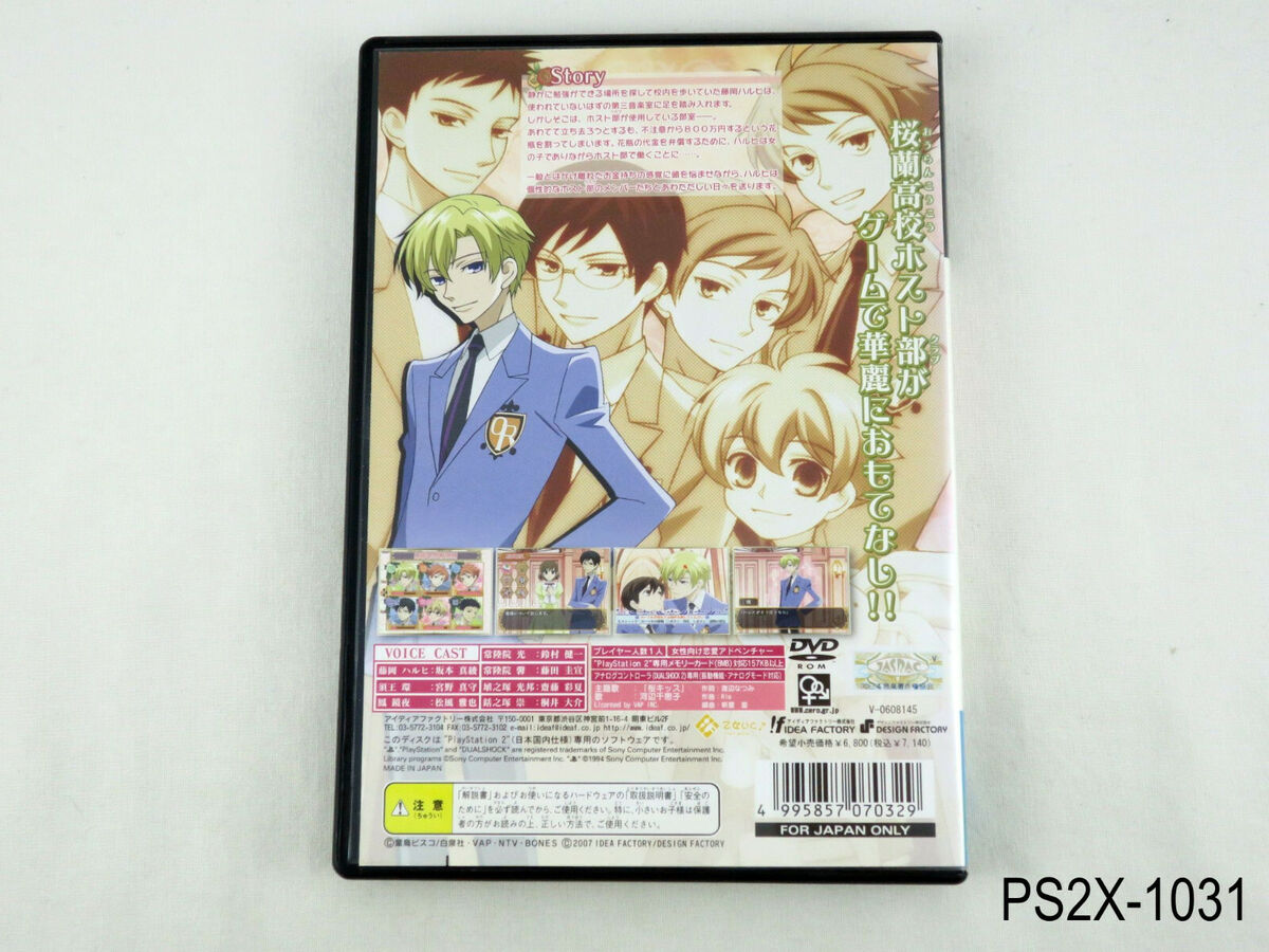 Ouran High School Host Club - Episódios - Saikô Animes