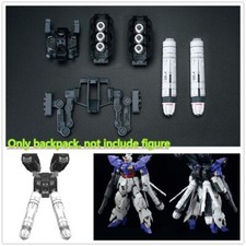 EW model backpack unit W for RG HG 1/144 Sazabi metal structure Nu Zaku Astray