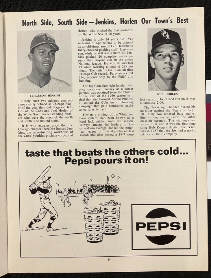 Hank Aaron & Ted Lyons Signed x2 MLB Program JSA w/COA No 28 Diamond Dinner HOF! - Image 2 of 4