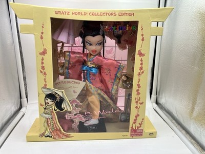 MGA Bratz World Tokyo Japan May Lin Collectors Edition Toys R Us