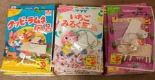 Hello Kitty Mascot Bath Bomb 3-Type set