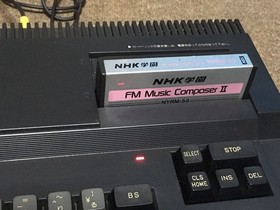 YAMAHA FM Music Composer II NYRM-55 MSX Cartridge Vintage Japan