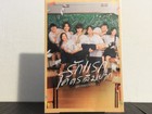 My Precious movie Postcard Set, 12 4x6 inch postcards with movie cast with Nanon — photo 2