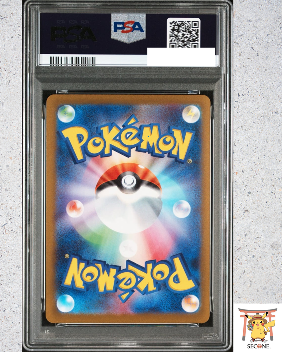 PSA 10] Espeon 066/SV-P YU NAGABA - Pokemon card Japanese 2023 | eBay