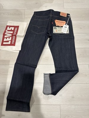 LEVI'S 1967 ® 505-0217 LVC Rigid Selvedge Levis Vintage Clothing