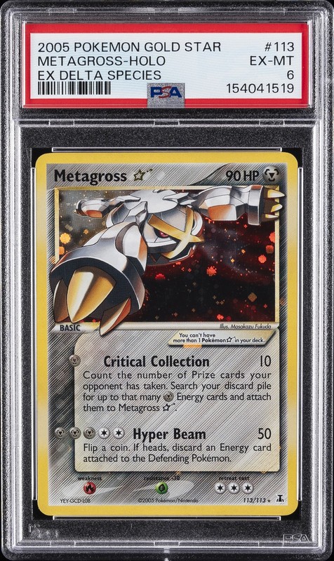 2005 POKEMON EX DELTA SPECIES GOLD STAR #113 METAGROSS-HOLO PSA 6