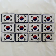 Hook-Backed ROK Color Flag Patch South Korean Military #1