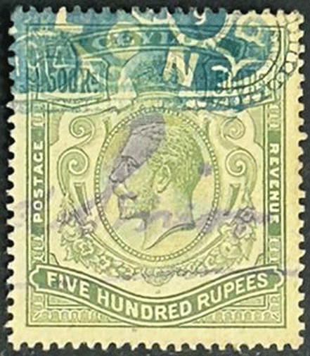 CEYLON: 1912–25 500r Dull Green SG 322, Fiscally Used, High Value & Rare