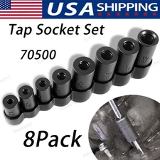 70500 Tap Socket Set W/ 1/4" & 3/8" Drive for 1/2" & 1/8" NPT Taps & Metric Taps