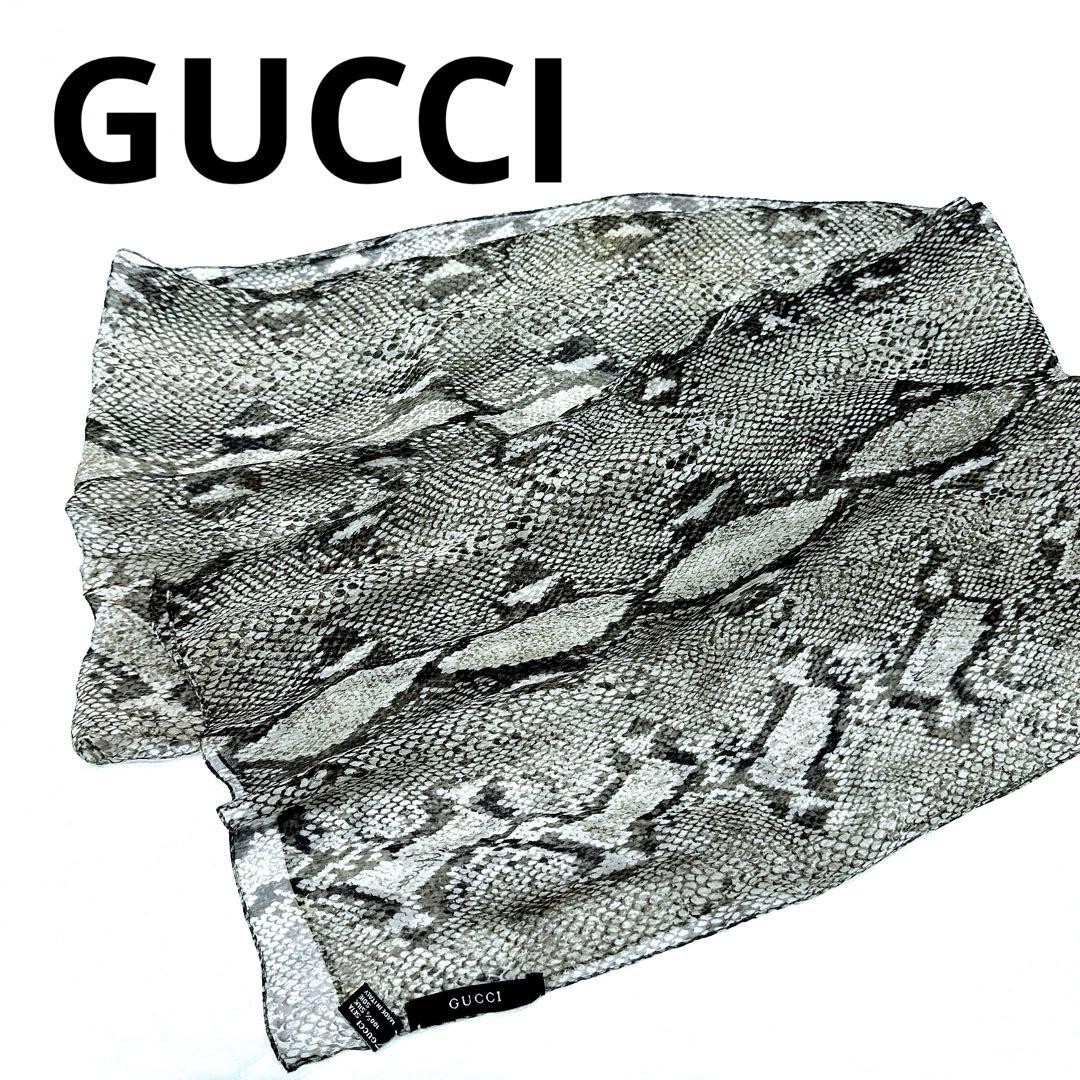 Gucci Silk Python Pattern Scarf Gray Silk 196cm F… - image 1