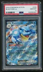 Blastoise ex 030/142 Double Rare Holo Pokémon 2024 Stellar Crown PSA 10 GEM MINT