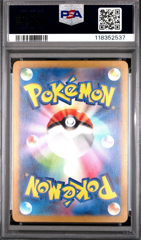 2023 POKEMON JAPANESE SV3-RULER OF THE BLACK FLAME #050 CLAYDOL - PSA 10 - Image 2 of 2