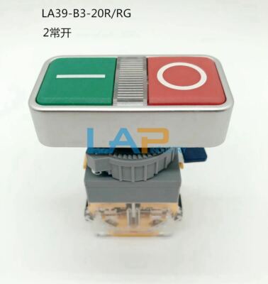 1PCS New For Siemens B3 two-color Flat Button LA39-B3-20R/RG 2NO
