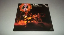 B.T.O. - JAPAN TOUR LIVE - LP - MADE IN CANADA