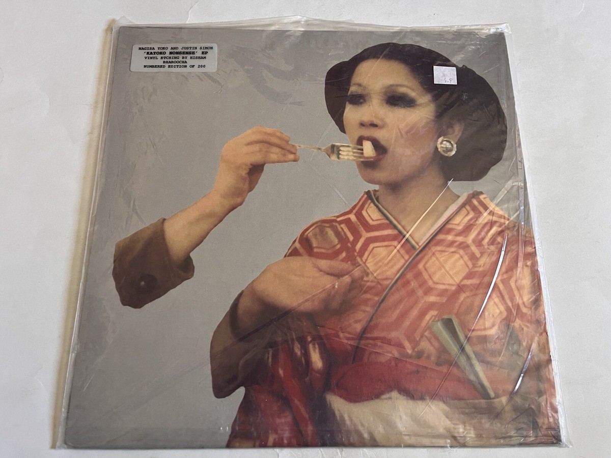 Subject - Nagisa Yoko and Justin Simon~Kayoko Nonsense~Etched Vinyl