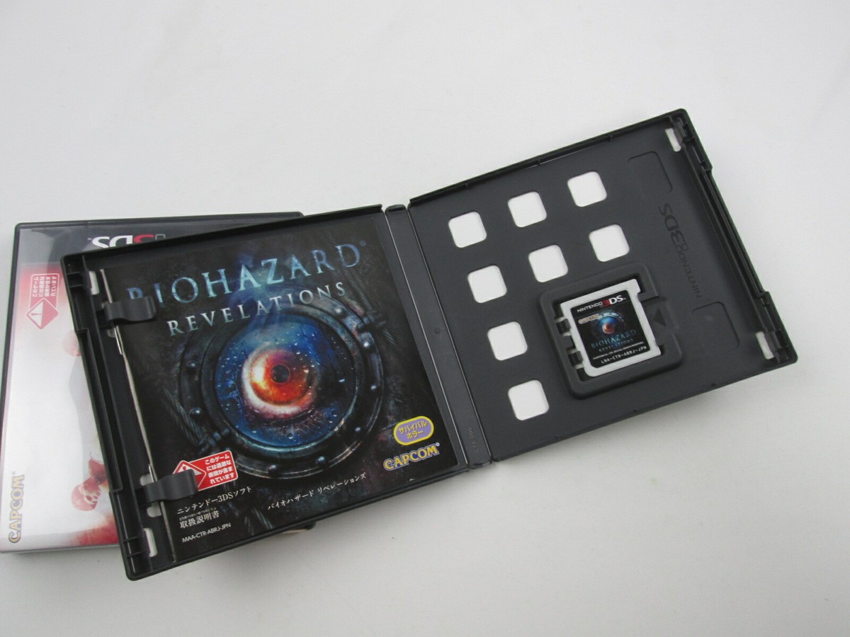 2 game Biohazard SET Nintendo 3DS Japan DS | eBay