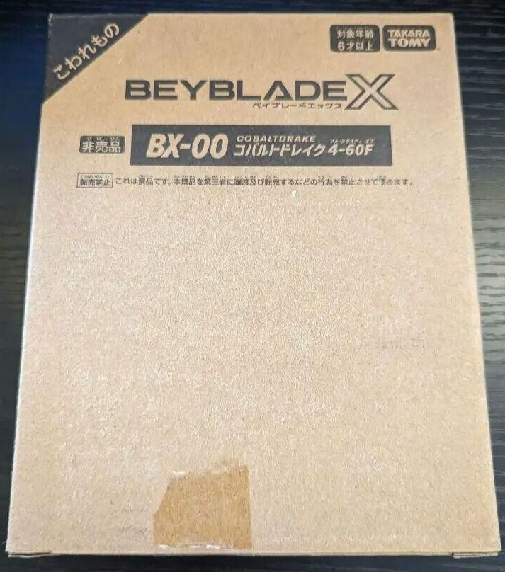 Beyblade X BX-00 Cobalt Drake 4-60F bay get battle exchangeable