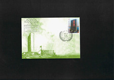 UNO-NY-Ausstellungskarte " SARASOTA NATIONAL STAMP EXHIBITION - NY 31.1.2003 "