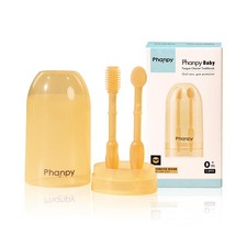 Silicone Baby Tongue Cleaner Toothbrush - Newborn to 12 Months