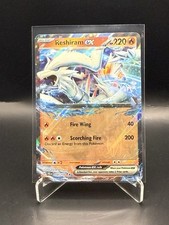 Reshiram ex 030/159 Sv09: Journey Together Holo