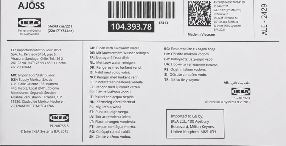 Sac de tri des déchets IKEA AJOSS, gris clair, recyclage réutilisable 56x43 c... - Photo 3/4