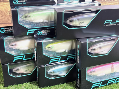 Grow Design Works Flag 255 Big Swimbait Please choose a color