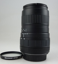 CANON Sigma Zoom 100-300mm 4,5-6,7 DL with  Lens Hood #1069972  jg016