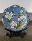 Vintage Chinese Cloisonne Bird/flower Plate w. Stand — photo 1
