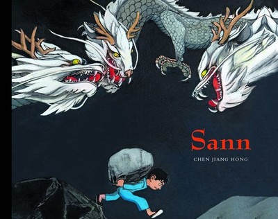 sann,Jiang Hong, Chen Chen Jiang Hong,