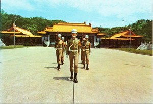 Republic of China Army | eBay