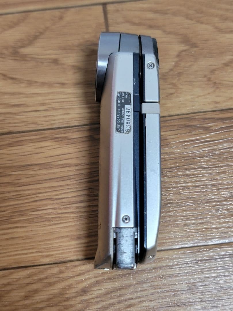 Sony Cyber-shot DSC-M2 5.1MP Digital Camera - Silver for sale
