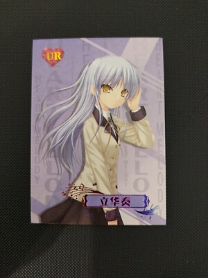 Kanade Tachibana Angel Beats UR Goddess Story Heart Melody Anime TCG Rare Card 
