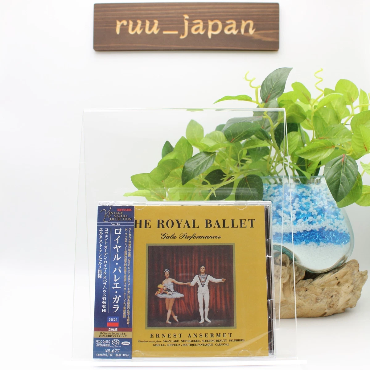 Las mejores ofertas en CD de música clásica Ballet de Japón | eBay