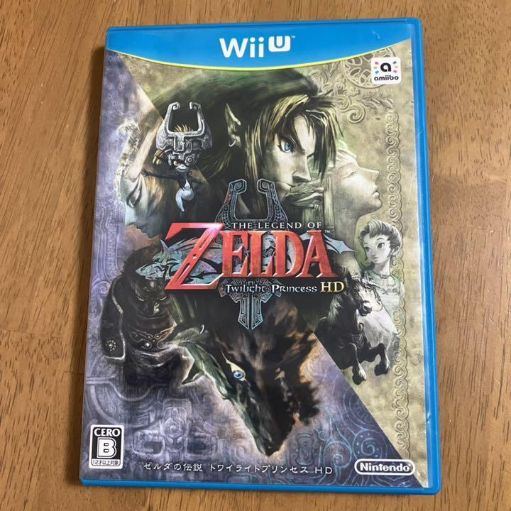 Wii U The Legend of Zelda Twilight Princess HD Nintendo