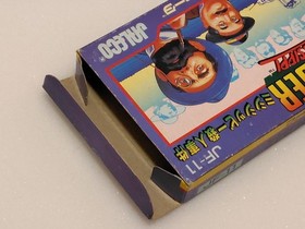 [Box theory/operation confirmed] Mississippi Murder Case FC Famicom Jaleco