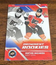 MATVEI MICHKOV 2025 UD NATIONAL HOCKEY CARD DAY PROMINENT ROOKIES CARD FLYERS 