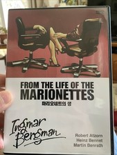 From the Life of the Marionettes DVD Ingmar Bergman, Plays On Regular US Player