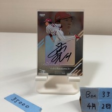 2026 BBM Takahisa Hayakawa Autographed Card Tohoku Rakuten Eagles 6/9 Used