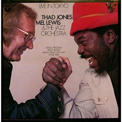 Thad Jones & Mel Lewis & The Jazz Orchestra - (Vinyl LP - 1974 - JP - Original)