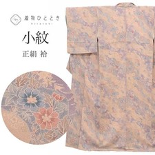 Fine pattern recycled kimono, pure silk, M, good quality, length 157, sleeve