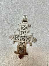 VTG Hand Forged ETHIOPIAN Coptic Cross Pendant 2.5  