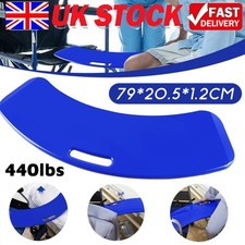 Heavy Duty Slide Transfer Board with Handle-200kg-Wheelchair to Bed/Tub/Car