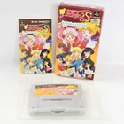 SAILOR MOON S Jogai Ranto Super Famicom Nintendo 0816 sf