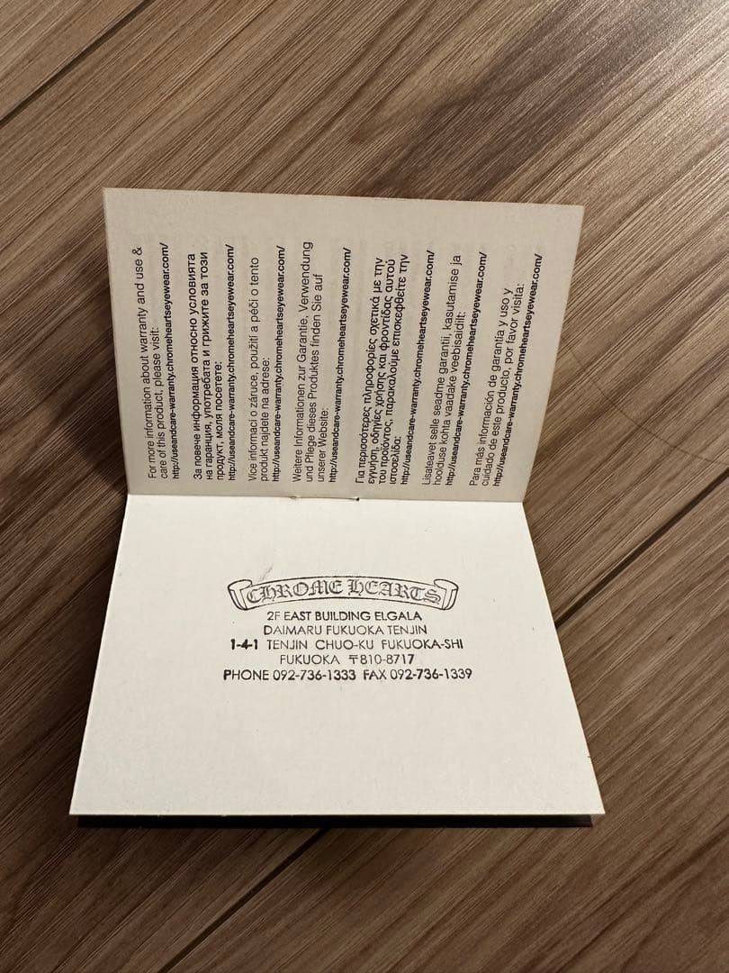 Chrome Hearts Sunglasses/Glasses 2x Wear NWT Corrective Model Fukuoka thumbnail 7